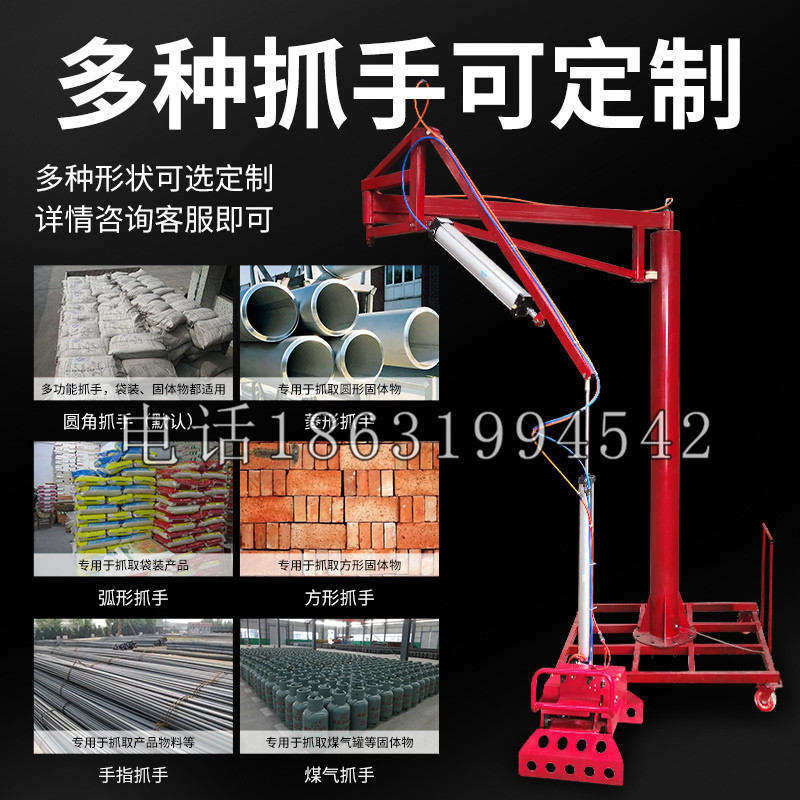 泽州县schunk气缸|德国schunk机械抓手1315983|DPG-PLUS 80-1-AS代理商
