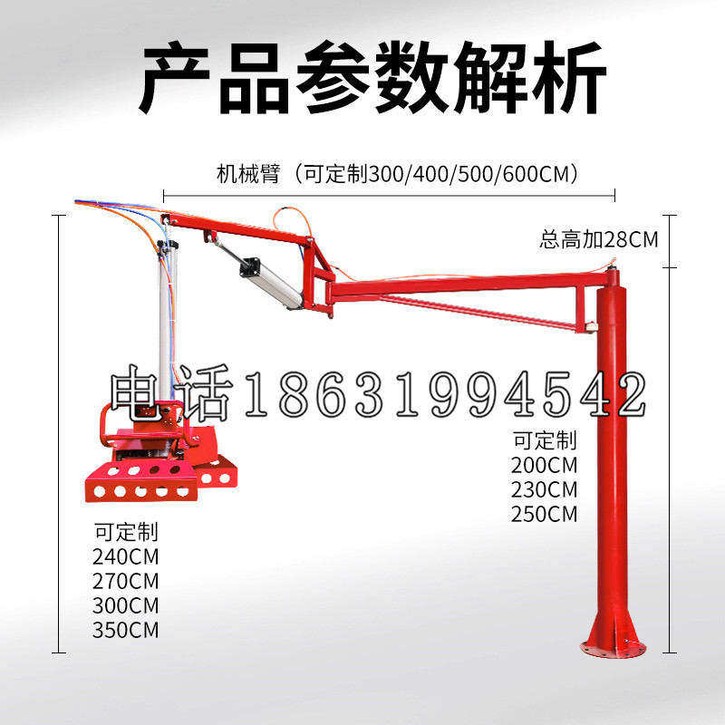 泽州县schunk雄克机械抓手PGN-plus系列0372092|PGN-plus 64-1-AS-KVZ